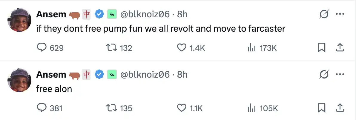 X平台突袭加密圈：Pump.fun官方号遭冻结，英文区KOL集体沦陷(2)