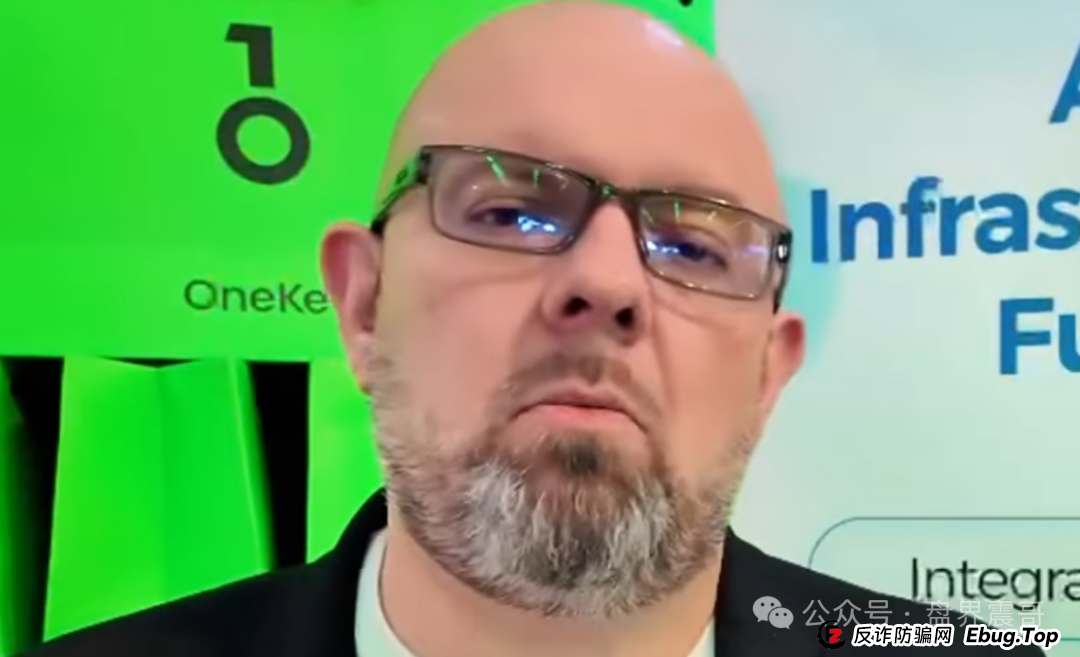 AIDAv2骗局大起底：震哥带你扒皮“野生CEO”的骚操作(3)