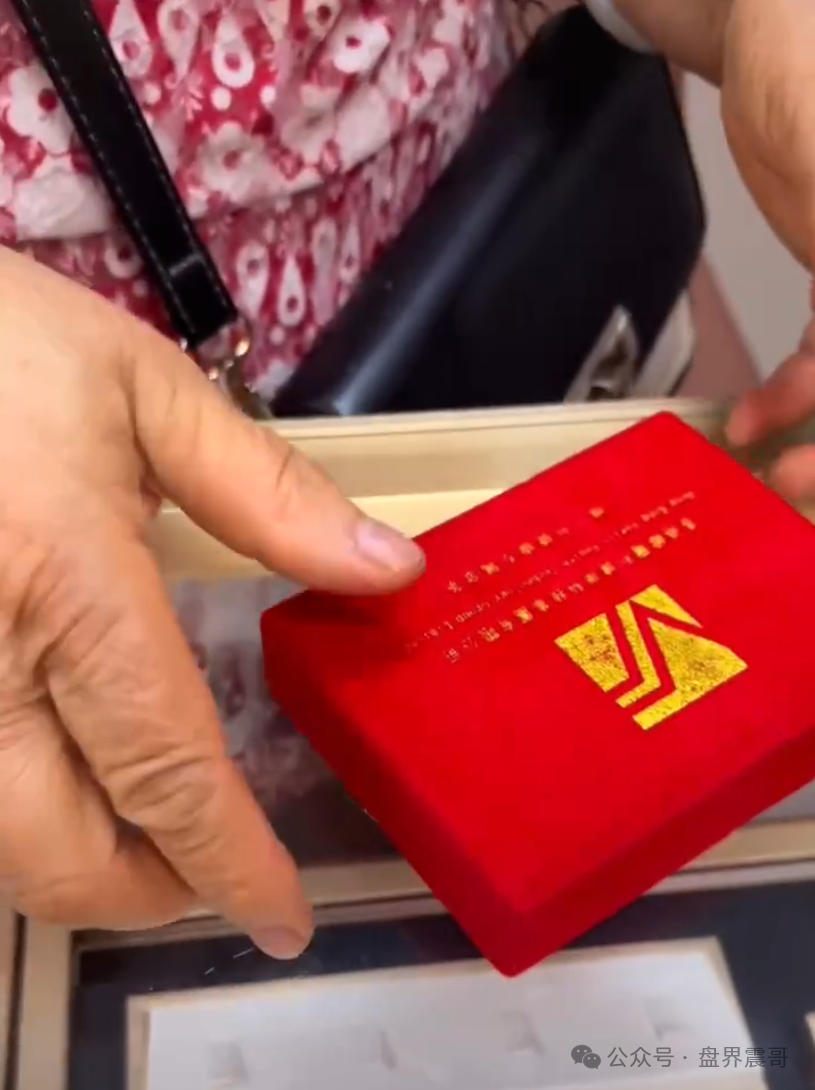 香港维尔利资金盘高度预警，大量单割，买产品送假黄金，四川换法人背锅，内部股东分歧，即将崩盘跑路(12)