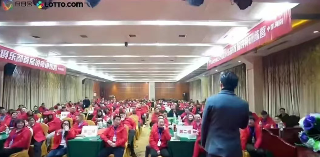 快跑，这几十个诈骗资金盘撑不了多久了。(5)