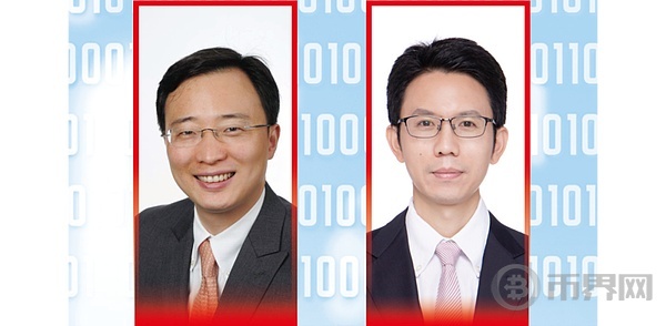 以离岸人民币稳定币助推人民币国际化(2)