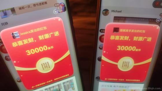 很好赚零撸广告赚米：看1个广告0.1-3元，单机每天10-50+，平台大放水！(1)