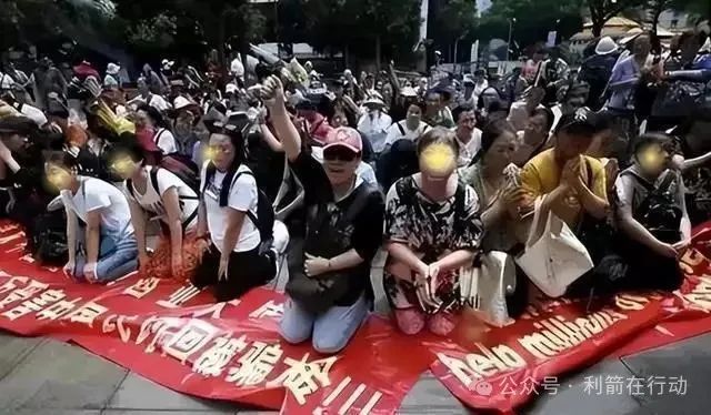 警惕!中国6G,中国数贸,AS理财,博发,绿途...这8个互联网项目都是骗局!有的要卷款跑路,有的刚上线骗钱来了,你中招了吗?(5) 警惕!中国6G,中国数贸,AS理财,博发,绿途...这8个互联网项目都是骗局!有的要卷款跑路,有的刚上线骗钱来了,你中招了吗?(5)