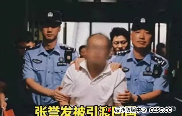 警惕!中国6G,中国数贸,AS理财,博发,绿途...这8个互联网项目都是骗局!有的要卷款跑路,有的刚上线骗钱来了,你中招了吗?(6) 警惕!中国6G,中国数贸,AS理财,博发,绿途...这8个互联网项目都是骗局!有的要卷款跑路,有的刚上线骗钱来了,你中招了吗?(6)