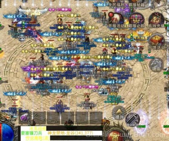 游戏打金挂机 自动回收日赚千元 零门槛一对一复制(3)