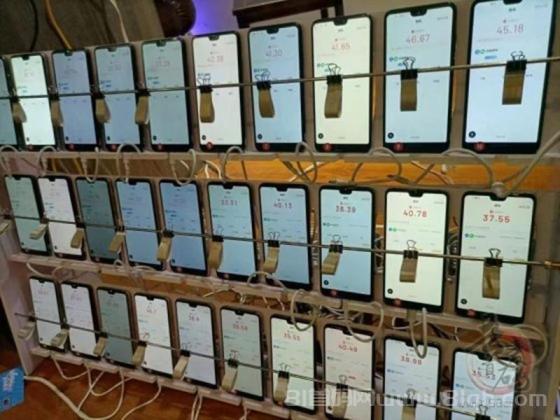 百度视频掘金全自动挂机 单设备日赚40元 零技术门槛 2000元收益保障(3)