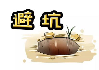 蜂小推，手把手教你做百度网盘推广，实现收益飞涨！(4)