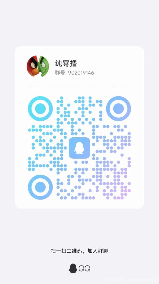 聚点人脉零投资日赚百元 签到领金币免费置顶 大流量项目对接平台(4)