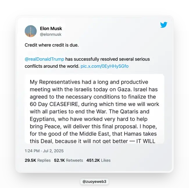 马斯克：南非，他的起点与归途(2)