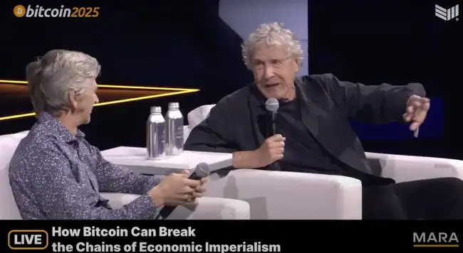 IMF“加密禁令”曝光：450亿美元贷款暗藏玄机(15)