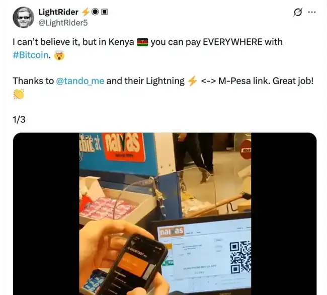 IMF“加密禁令”曝光：450亿美元贷款暗藏玄机(8)