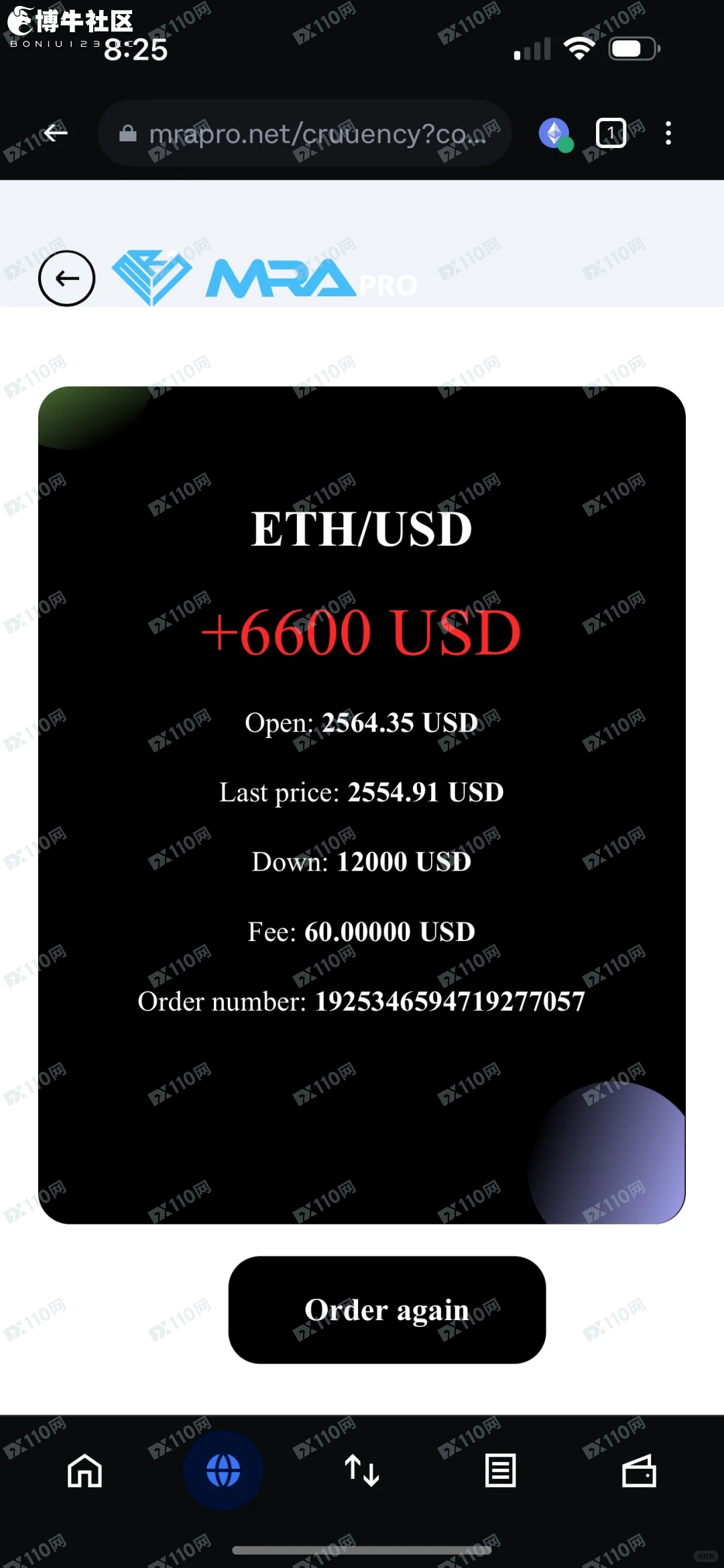 MRA加密货币杀猪盘(2)