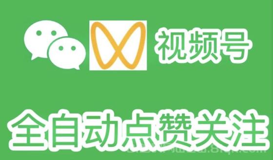 一斗米挂机平台 绿色长久项目 日赚50+ 提现2小时到账(1)