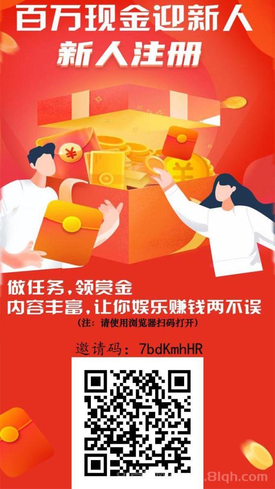 快手评论任务平台：纯绿色不违规，一单3元轻松赚，每天重复做稳定收益(1)