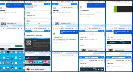 卢波全自动网页广告掘金项目单窗口日赚50到100元真实操作分享(3)