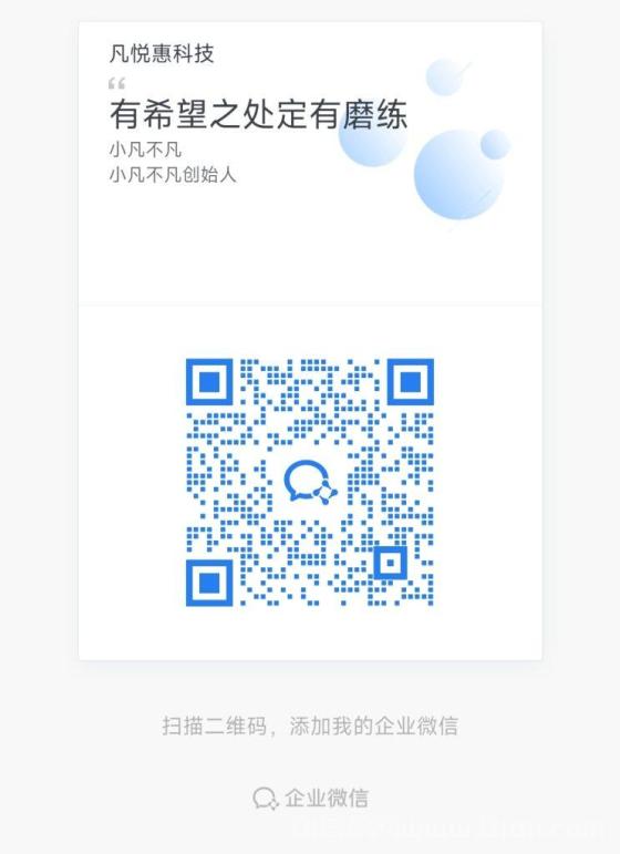 普通人也能分的风口红利！夹米 爆火，看广告变财富蜜码，零门槛就能做(5)