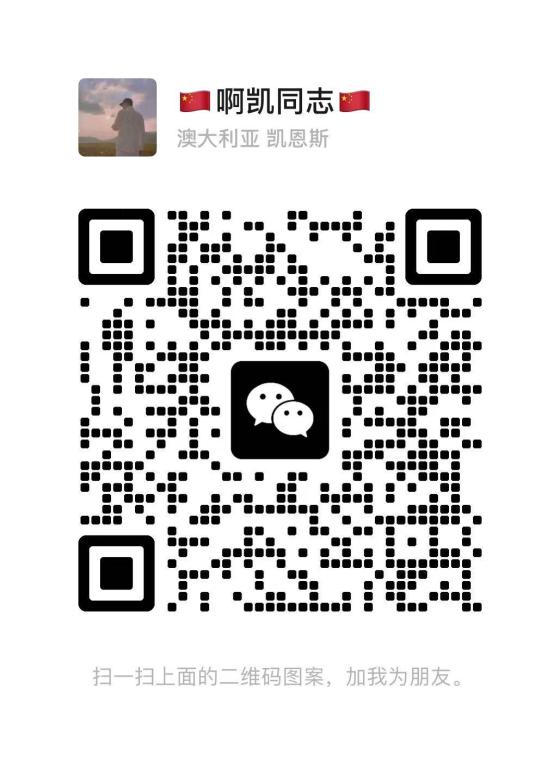 智慧农业首码上线零投资挂机日赚项目新手小白轻松上手(6)