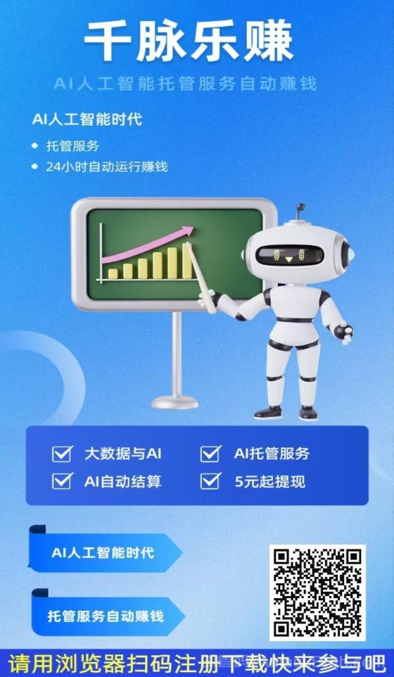 快手挂机零撸掘金挂机项目,多种赚钱方式,纯零撸小白轻松上手(附渠道)(2) 快手挂机零撸掘金挂机项目,多种赚钱方式,纯零撸小白轻松上手(附渠道)(2)