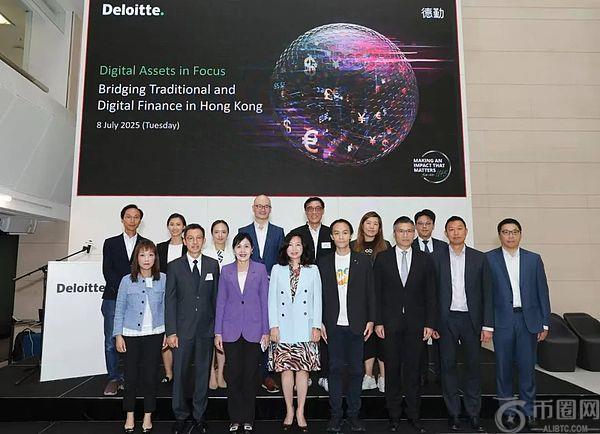 香港如何在「全球代币化中心」竞争中脱颖而出？(2)