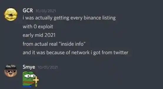 海外KOL人设崩塌：他们的暴富，竟藏着惊天秘密？(13)