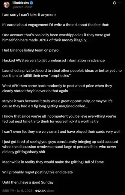 海外KOL人设崩塌：他们的暴富，竟藏着惊天秘密？(11)