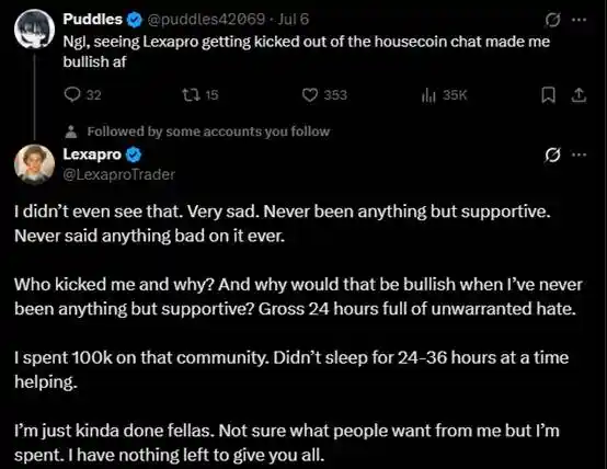 海外KOL人设崩塌：他们的暴富，竟藏着惊天秘密？(10)