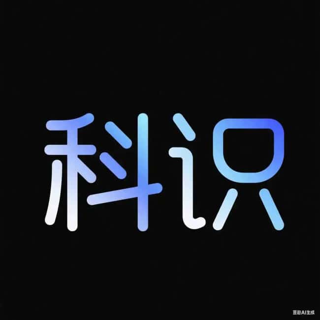 币圈新手：合约和现货，到底先玩哪个？(3)