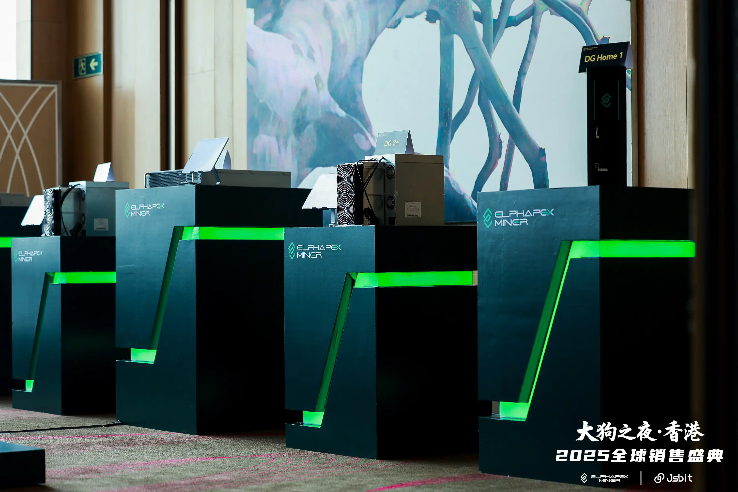 ElphaPex：如何称霸狗狗币矿机市场？(2)
