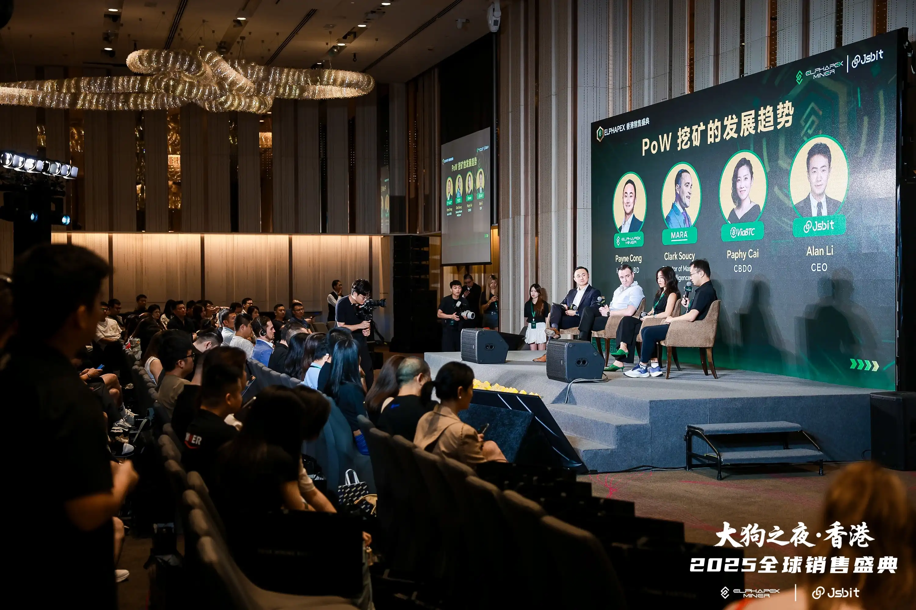 ElphaPex：如何称霸狗狗币矿机市场？(3)