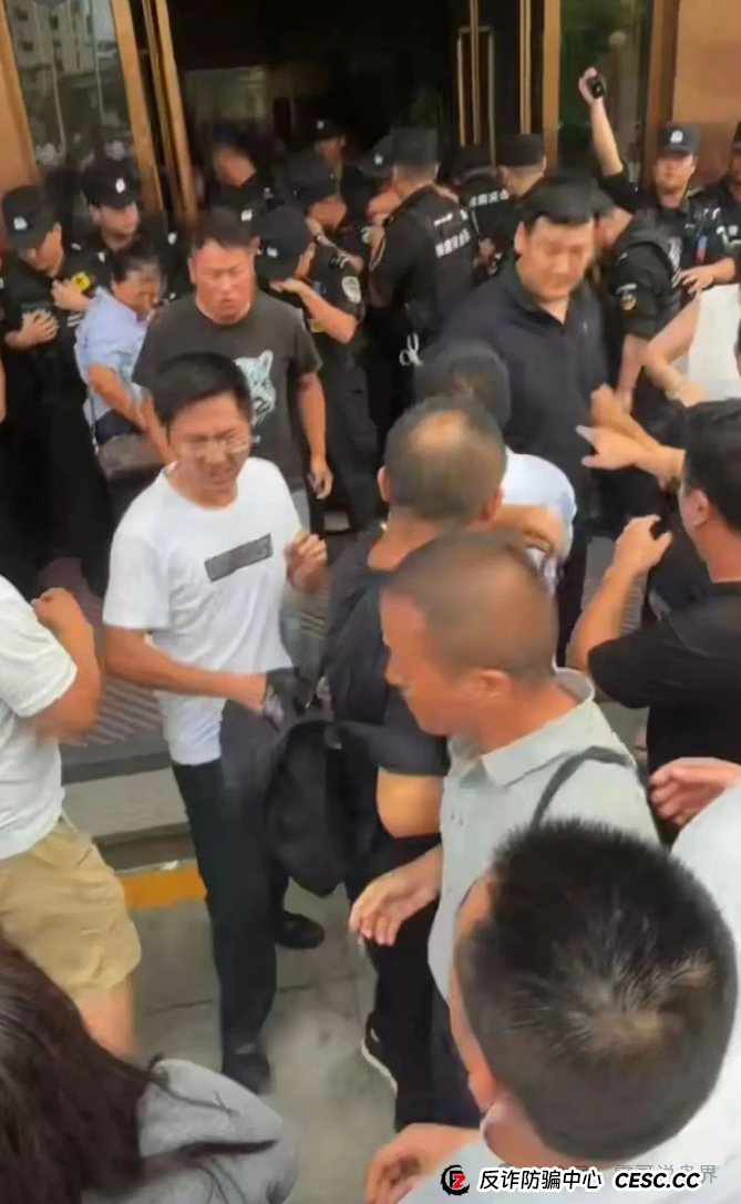 震哥带你看竞拍崩盘启示录：艾兴合荣裕合易无界全在死亡倒计时(1)