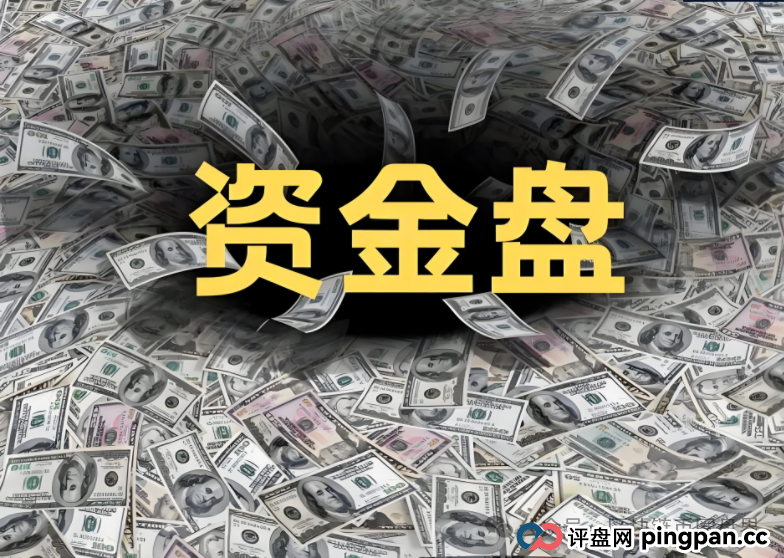 未来云启崩盘倒计时：数十万投资者命悬“慢涨骗局”！(1)