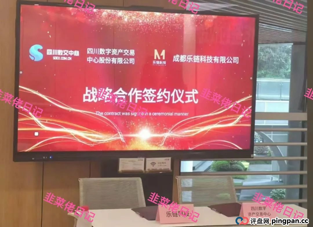 7月8日曝光：最新资金盘项目骗局，WSC币，巢音世代，伊格尔矿业等诈骗项目随时可能卷钱跑路！(3)