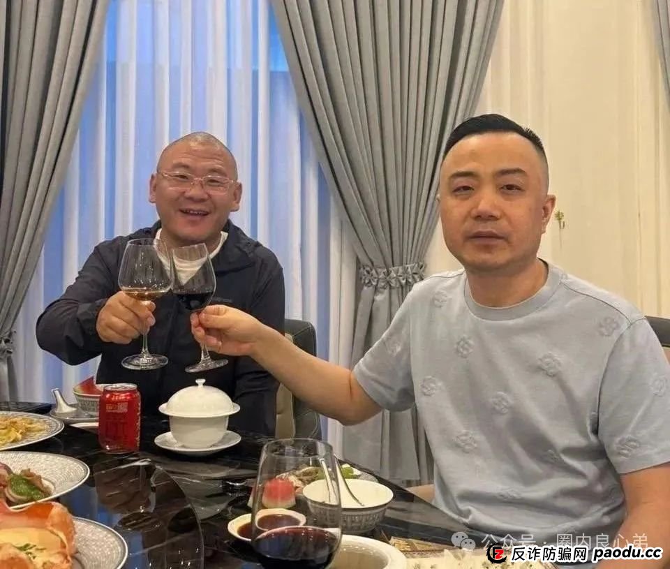 注意警惕，币圈蝗虫俞凌雄，老虎TigerAI披着羊皮的狼，模仿他Aifeex他亲爹。(4)