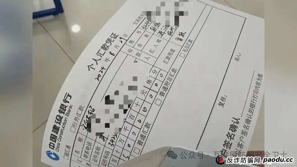 受害者揭秘“多肉饱饱”孙悦童骗局，称覃海洋也是受害者(3)