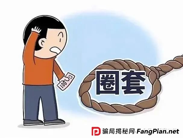 “博发文化传播集团”，下一个“爆雷”的资金盘？庞氏骗局还能玩多久？(4)