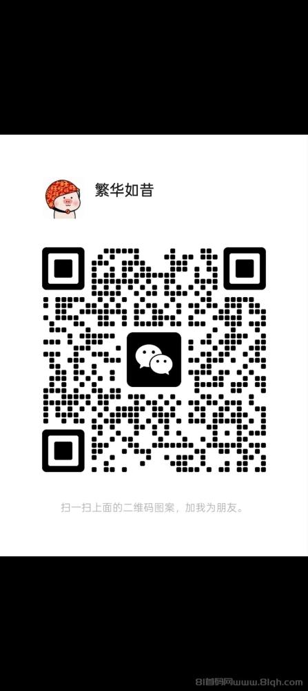 全民夺宝首码，零撸广告日撸5000元，叠包秒提通道(4)