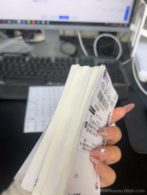 水晶赛道+玄学+全程陪跑+线上项目新玩法＋月入五位数(5)