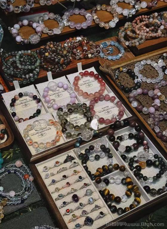 水晶赛道+玄学+全程陪跑+线上项目新玩法＋月入五位数(6)