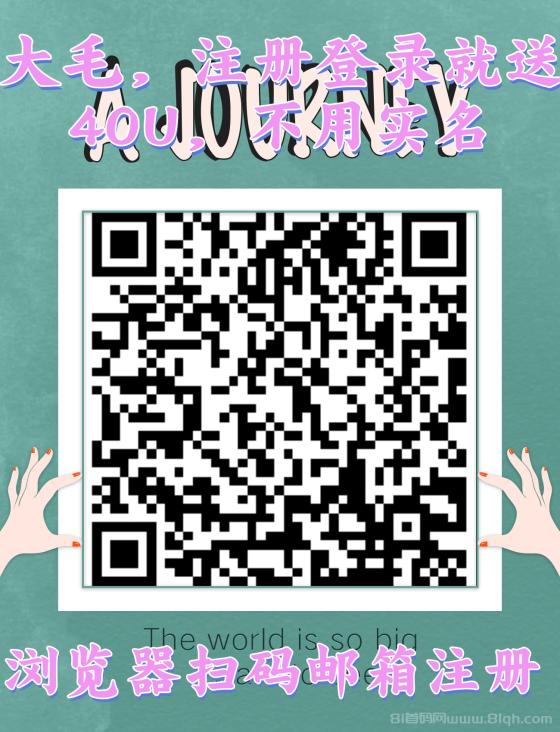 PYTHIA空投,注册送800币40U,零实名欧意已上线7月17日提币 PYTHIA空投,注册送800币40U,零实名欧意已上线7月17日提币