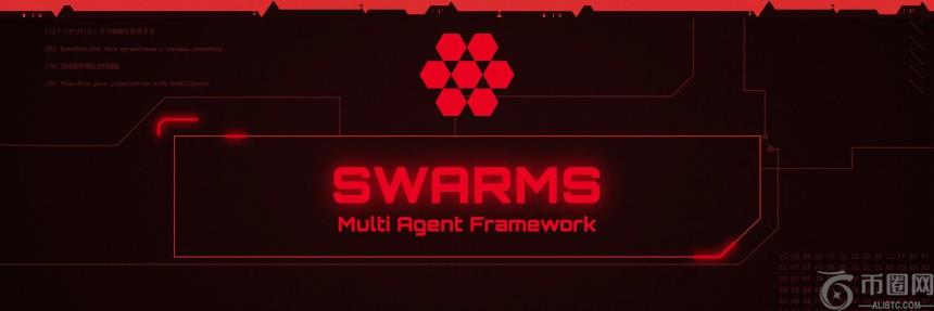 AI Agent周报 | Cookie DAO计划7月24日上线新版本ACM；板块单周涨幅达13.7%(3)