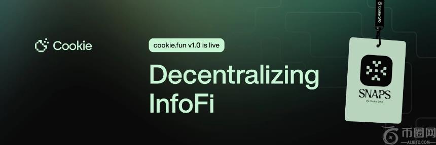 AI Agent周报 | Cookie DAO计划7月24日上线新版本ACM；板块单周涨幅达13.7%(2)