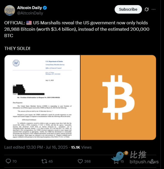 美法警局巨额抛售17万BTC!比特币史诗级抄底机会来了?(2) 美法警局巨额抛售17万BTC!比特币史诗级抄底机会来了?(2)