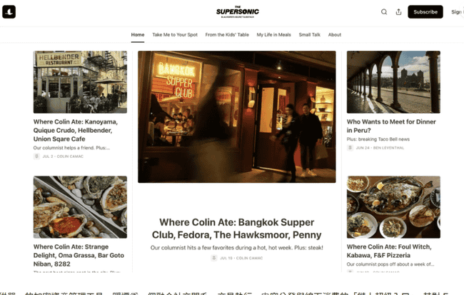 新Coinbase Wallet：加密世界的“微信”诞生？(13)