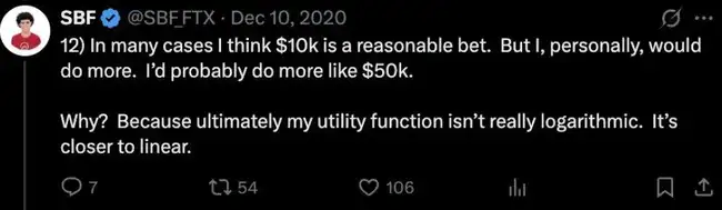 大奖陷阱：你的财富为何一夜归零？(4)