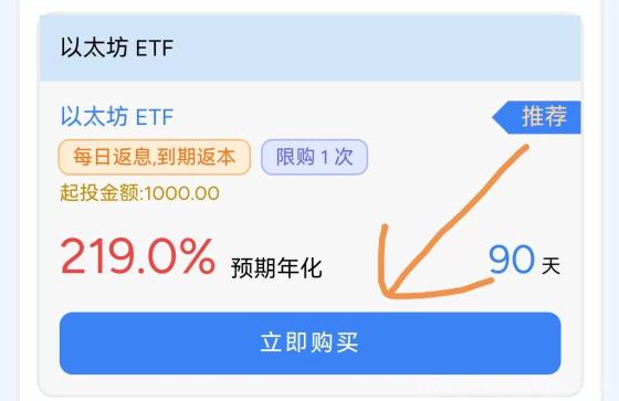 零撸签到日赚7元 15天提现100元 全程帮扶无门槛(5)