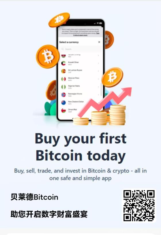 零撸签到日赚7元 15天提现100元 全程帮扶无门槛(1)