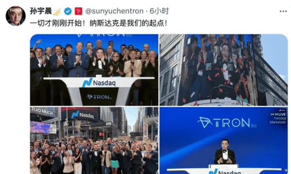 比特币牛市终结预警：巨鲸疯狂抛售，孙宇晨纳斯达克套现引爆市场巨变！(1)