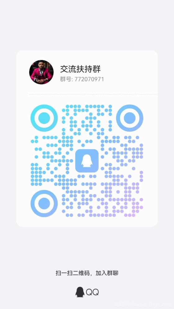 开心果树2.0种植游戏：日赚1.3元能量可变现，无广告零门槛生态社区(3)