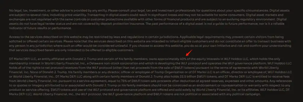 WLFI代币解锁在即：深度剖析其业务、背景与估值潜力！(6)