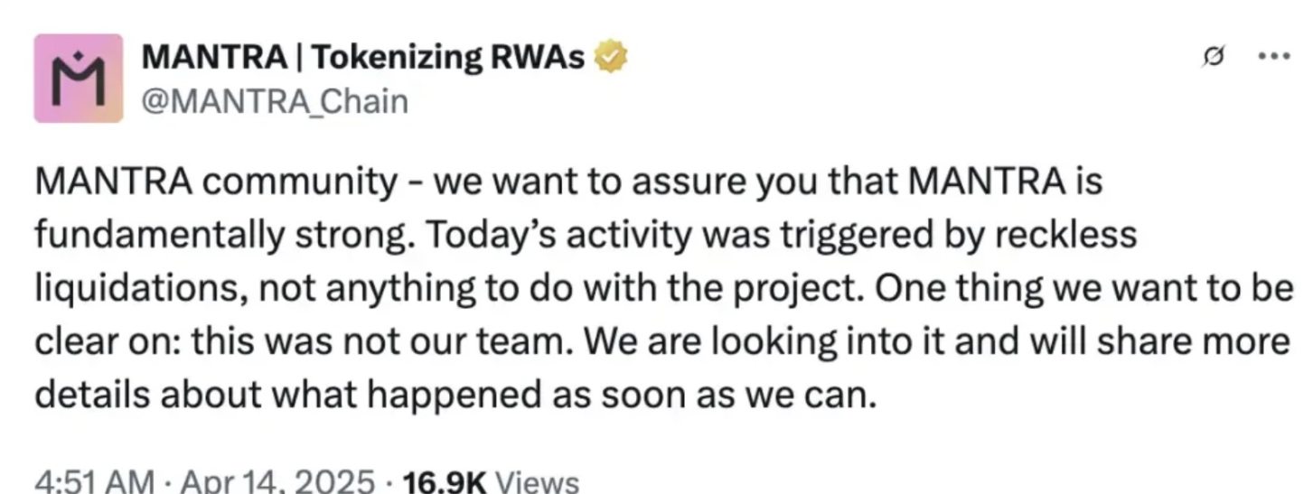 2025年中盘点：谁是你的“财富泥石流”？(6)